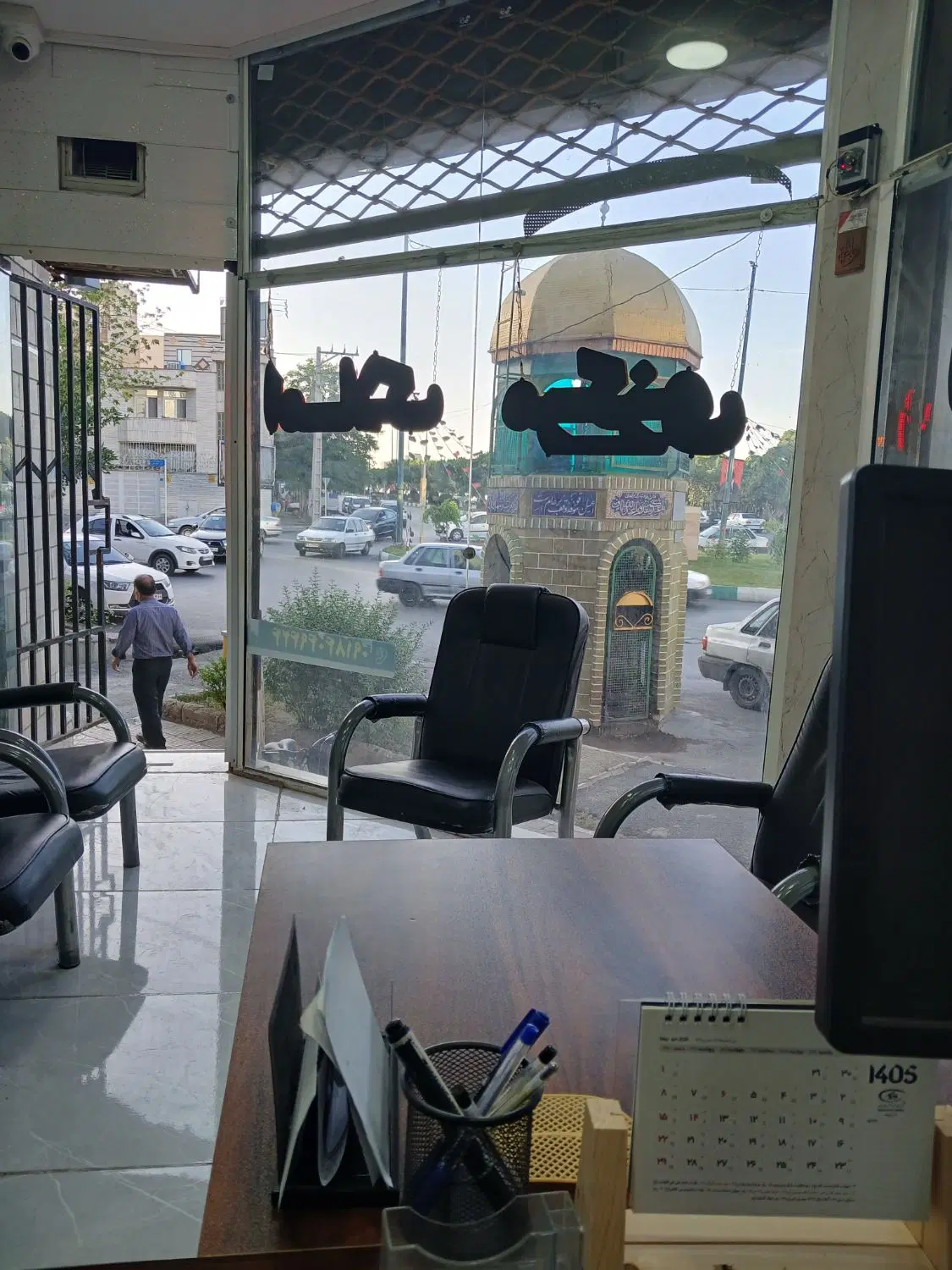 ویلایی بر بلوار قدس
