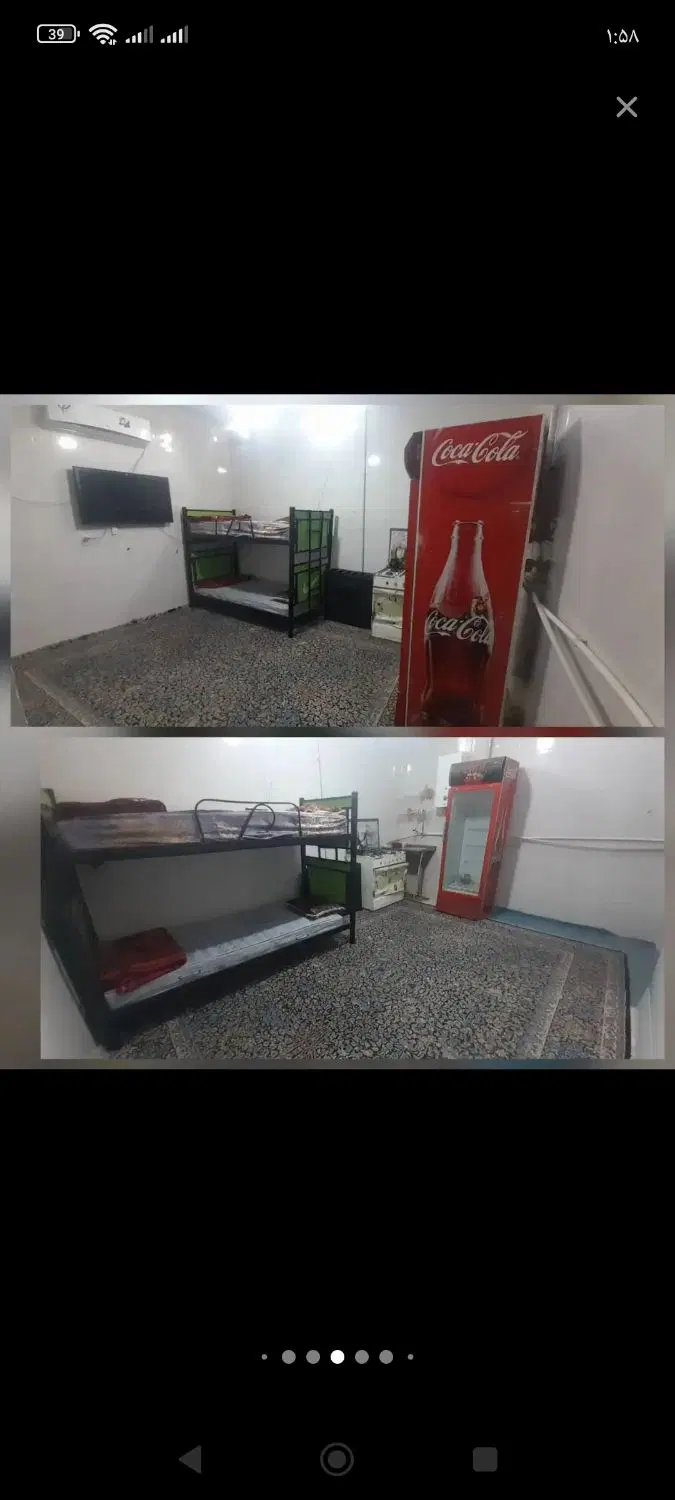 اجاره سوییت