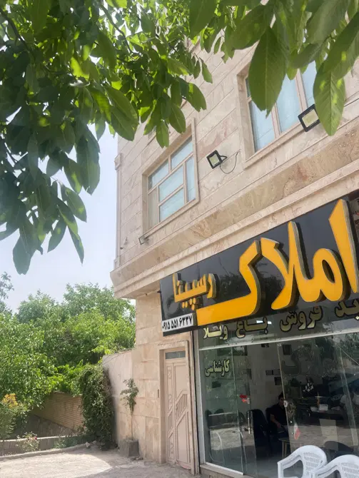 باغ ویلا ۱۳۰۰متری حاشیه جاده باغرود