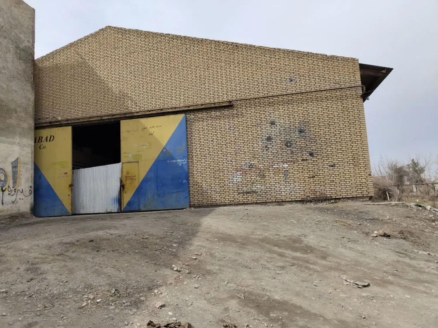 ناظریه ۴۵۰۰ متر زمین