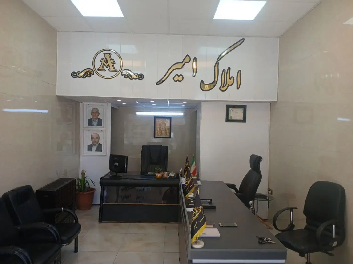 ۵۷متر ۱خواب اهری ارم‌پیک منظریه