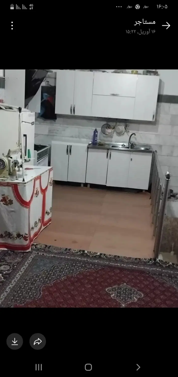 فروش آپارتمان