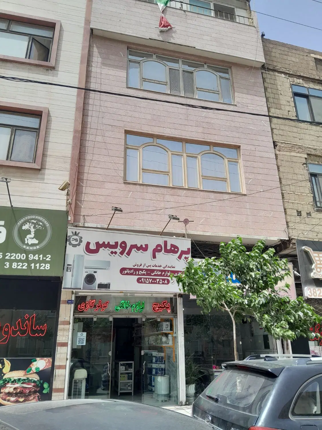 آپارتمان ۸۵ متری همکف