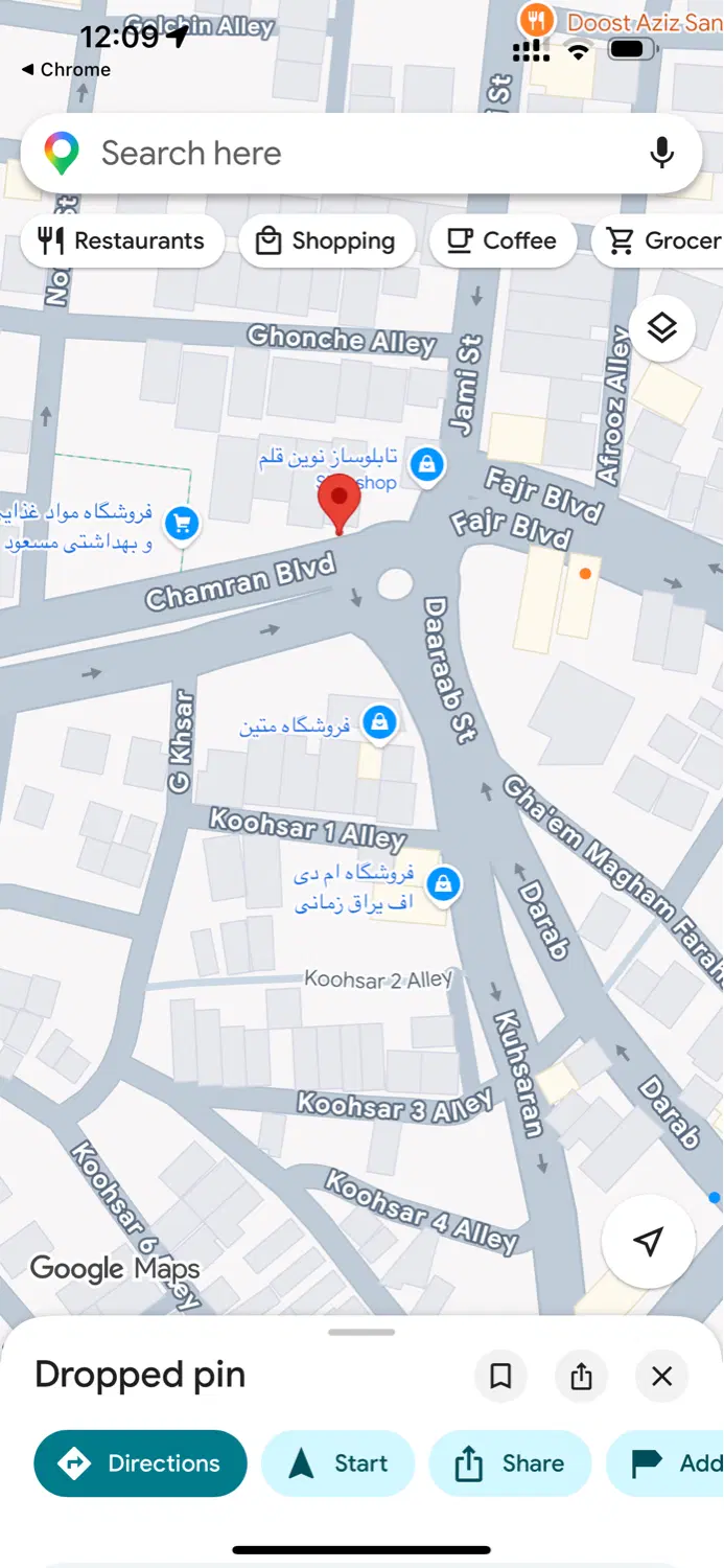 ویلایی مناسب تجاری و مدارس بر بلوار