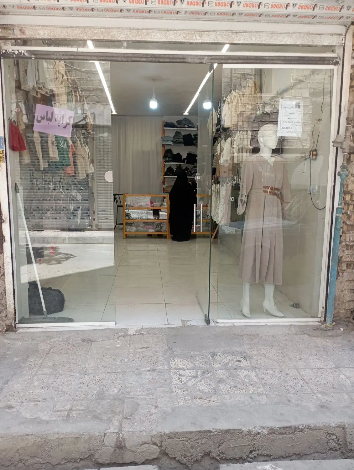 فروش مقازه 40متری شهرک حجت غلامی