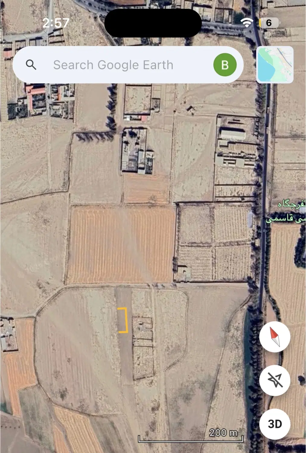 زمین با سند قطعی