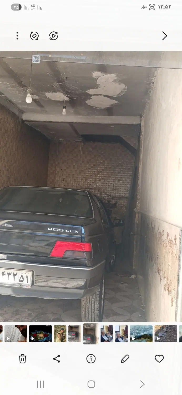 فروش مغازه ننله داخل شاه کوچه