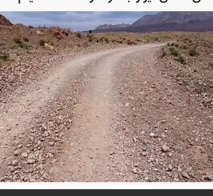 زمین کوره و سیلو