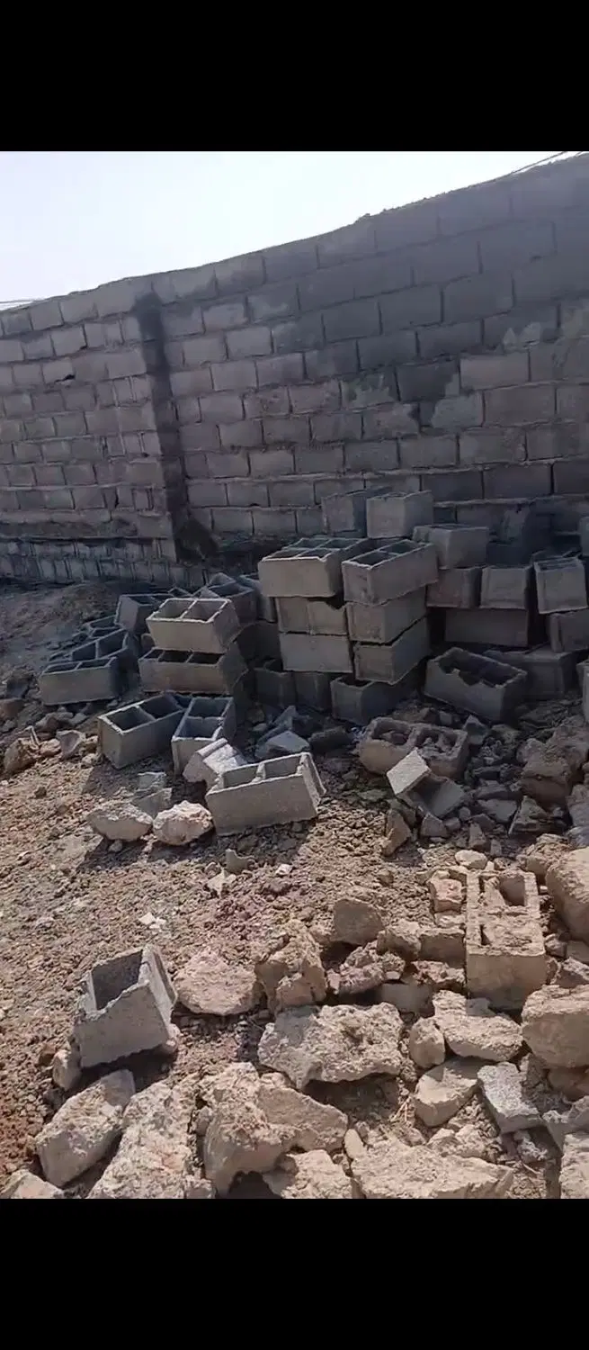 چهار دیواری