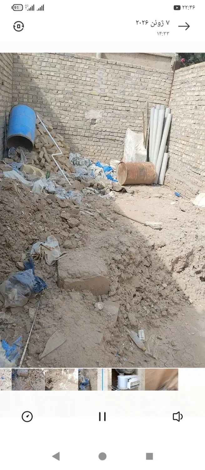 ملک ،خانه کلنگی ،زمین ،امام بلوار زینبیه