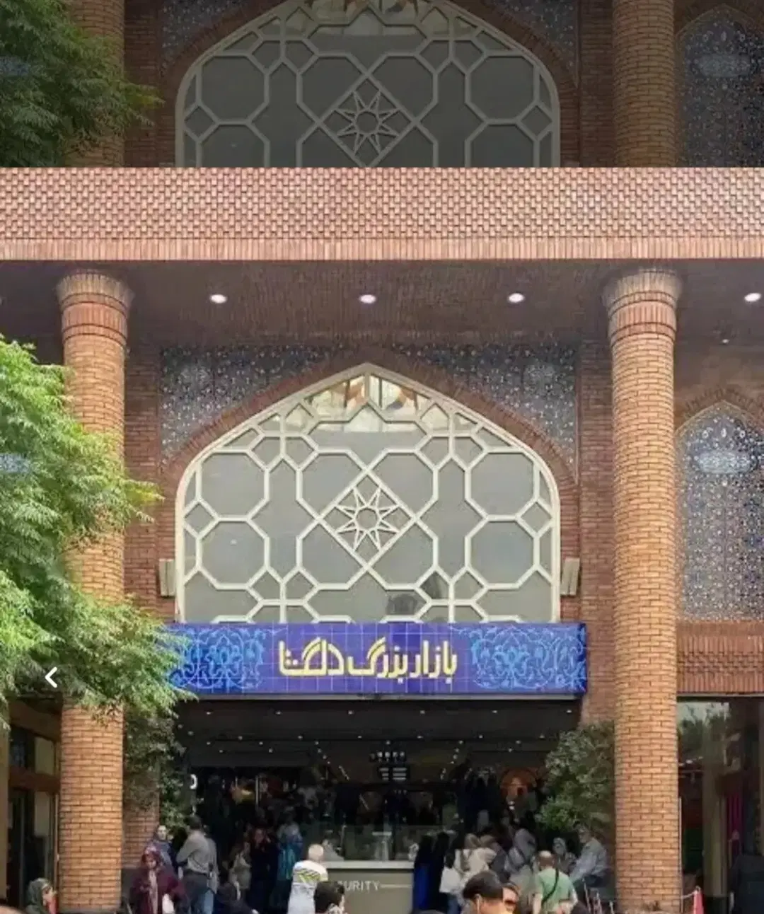 مغازه ۱۷ متر منفی ۲