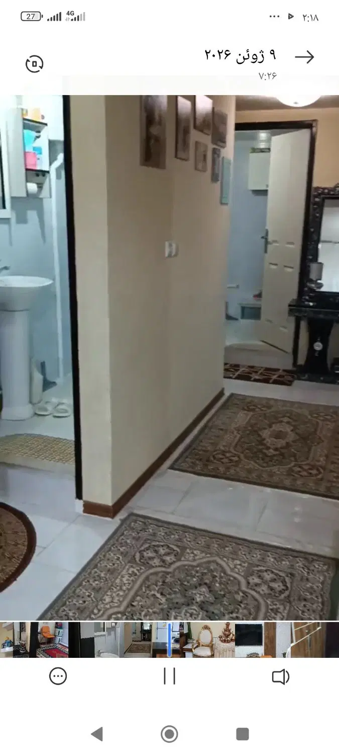 آپارتمان فروشی مهرشهر