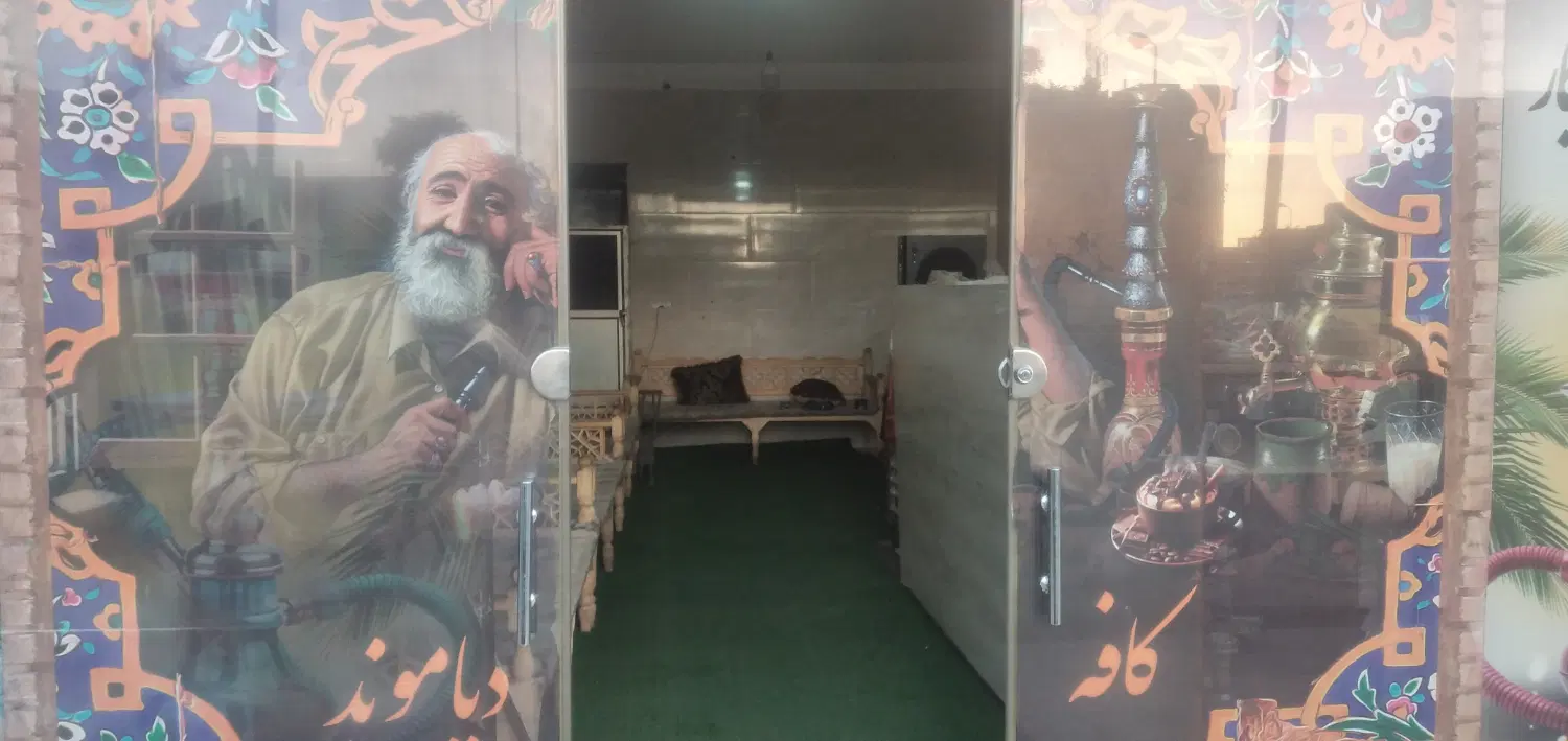 اجاره مغازه ۴۰متری باسرویس بهداشتی  چهاراه ارشاد