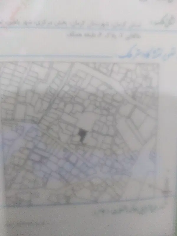 فروش ملک