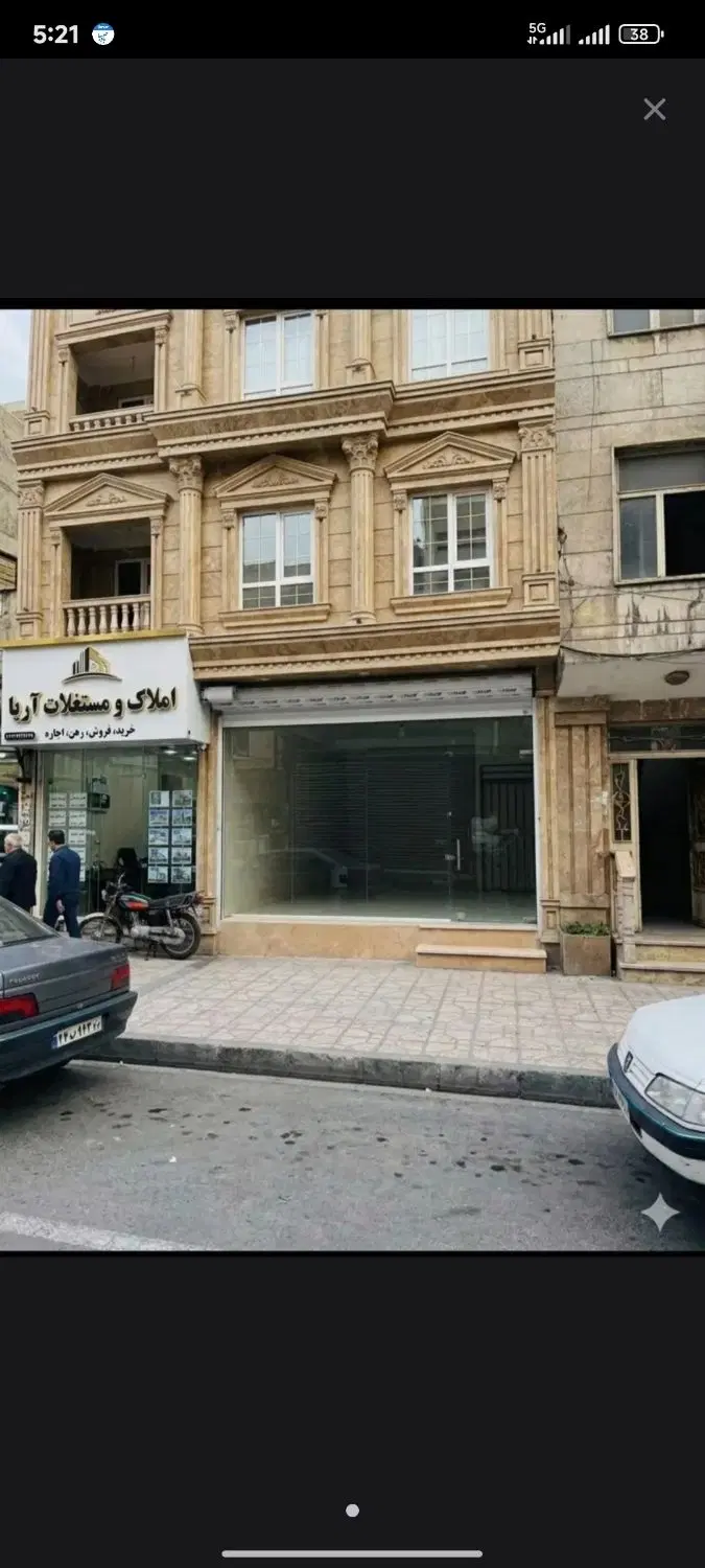 ۲۶متر مغازه بحراصلی_بر ۴متر_ارتفاع ۵.۳متر_برق ۳فاز