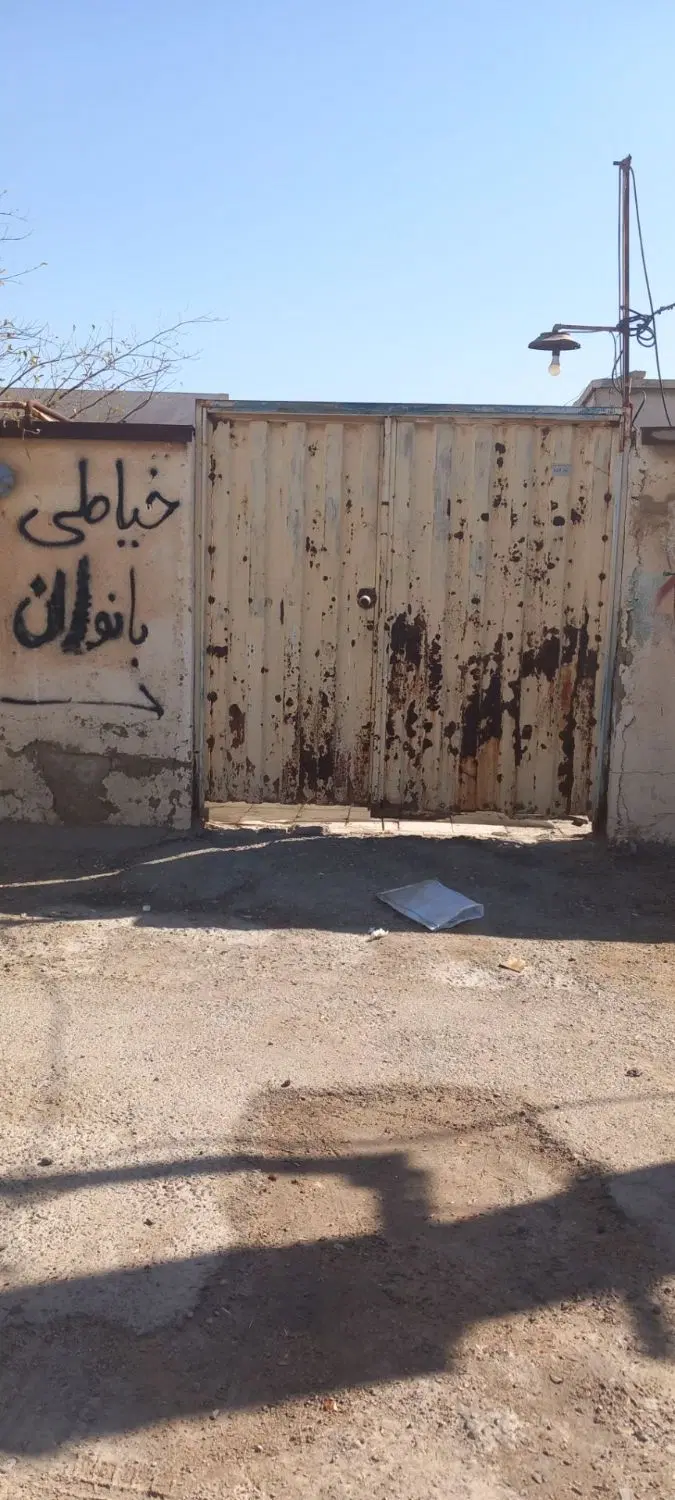 ویلایی کوی ارمغان ارمغان 4پ 1
