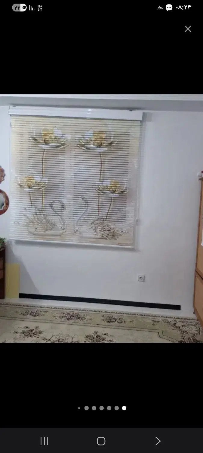 خانه اجاره ای
