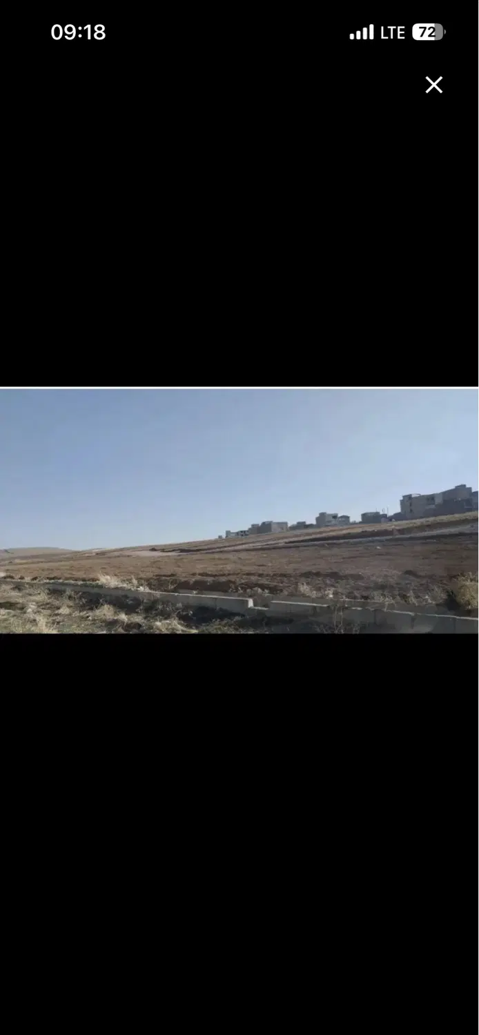 زمین دادگستری آبشناسان فاز ۲