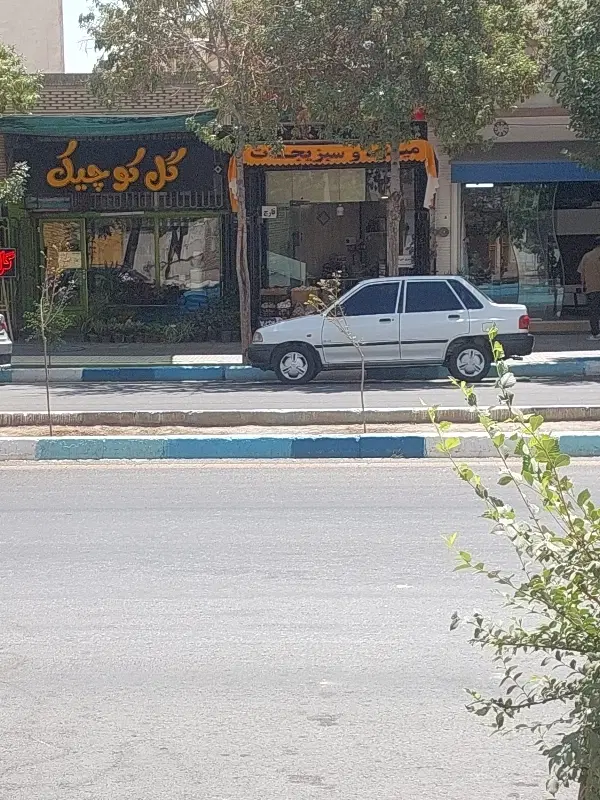 اجاره مغازه ۱۵ متر ۱۷ شهریور