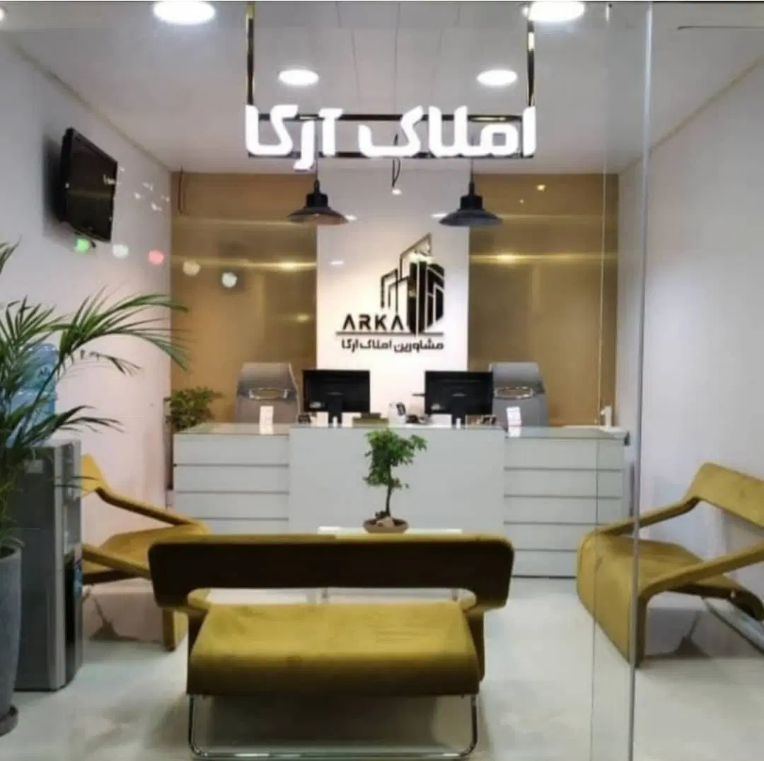 70 متر زیتون واوان سنددار