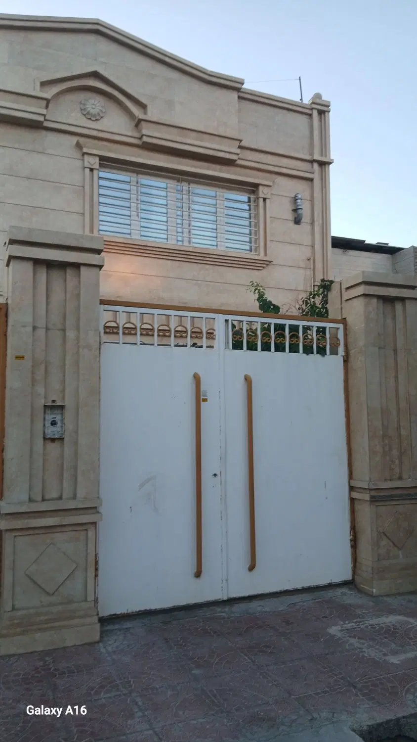 اجاره منزل