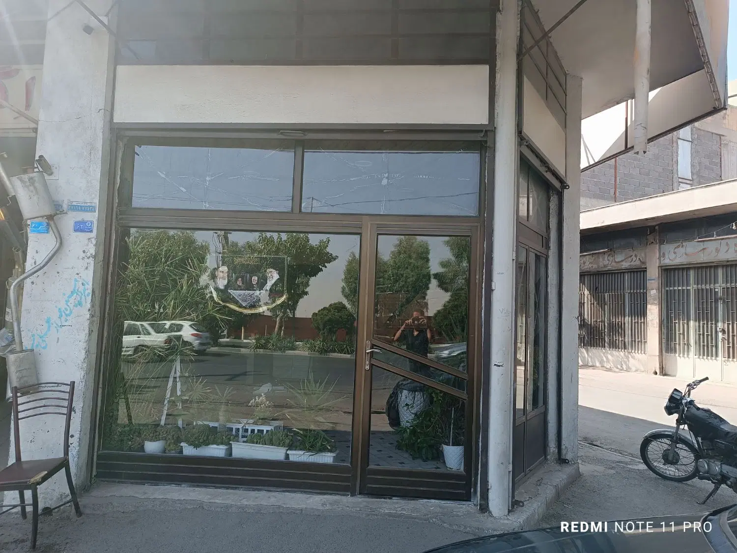 مغازه اجاره ای