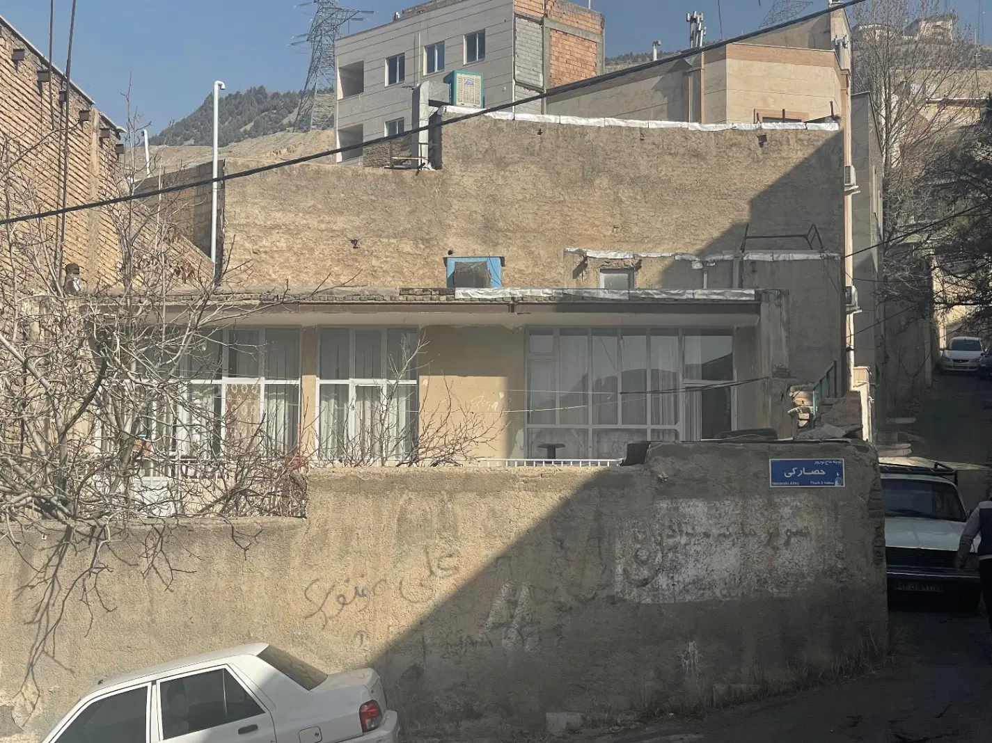فروش ملک کلنگی