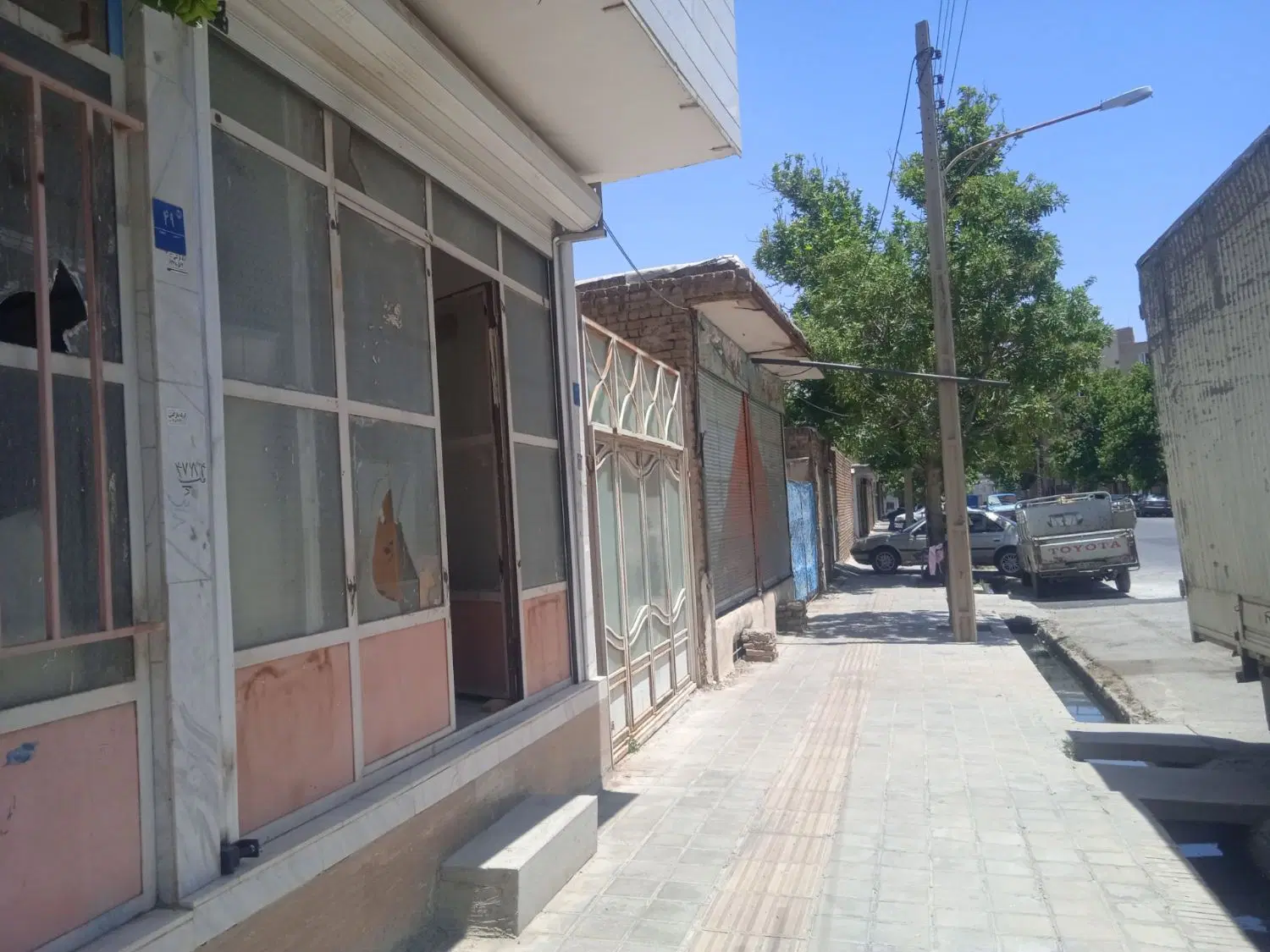 فروش منزل مسکونی
