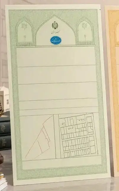 زمین و منزل مسکونی به متراژ ۳۰۰متر سند تک برگ