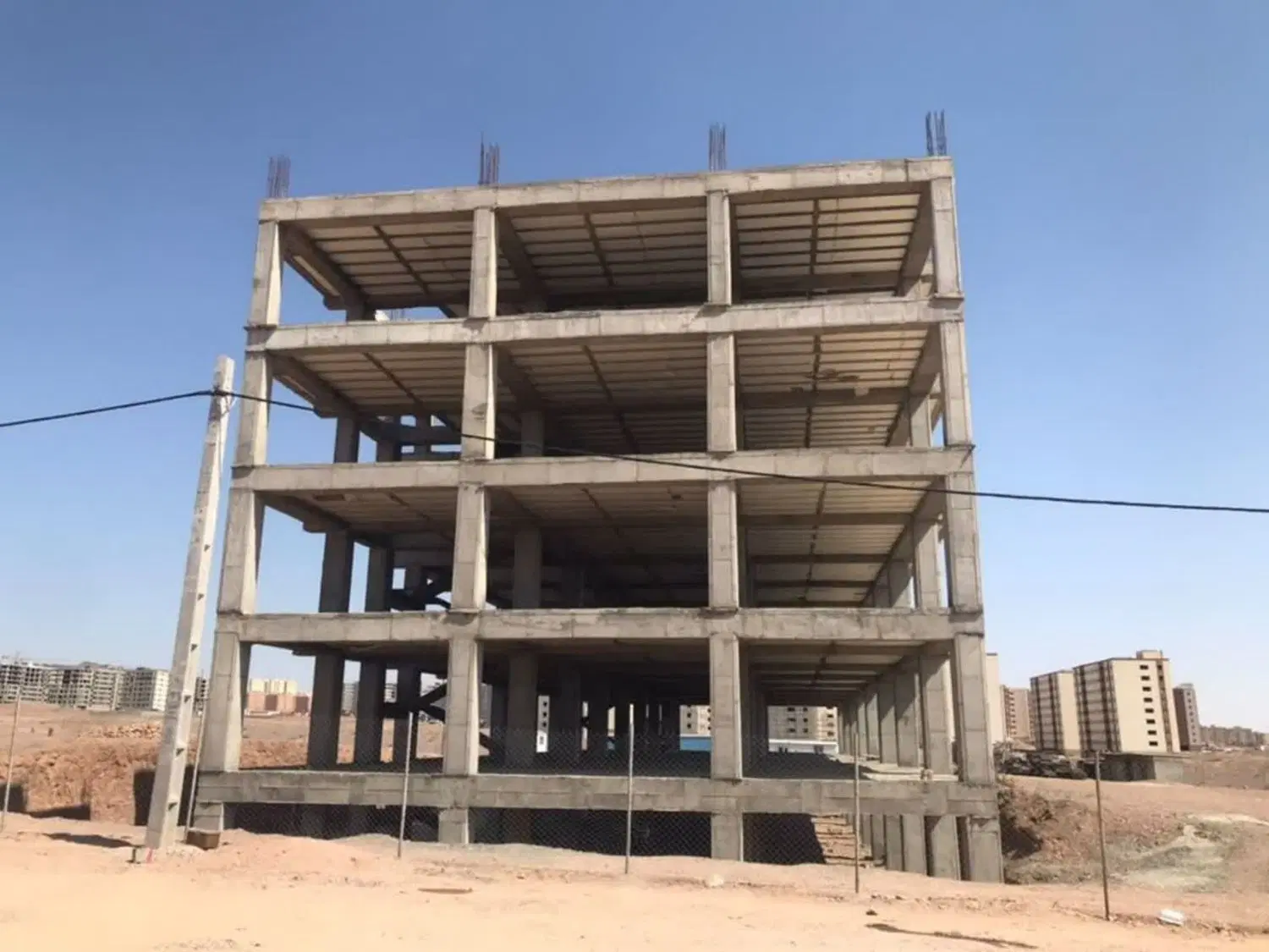 پیش فروش