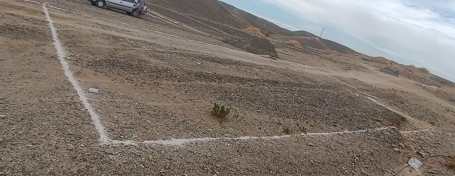 زمین فروشی