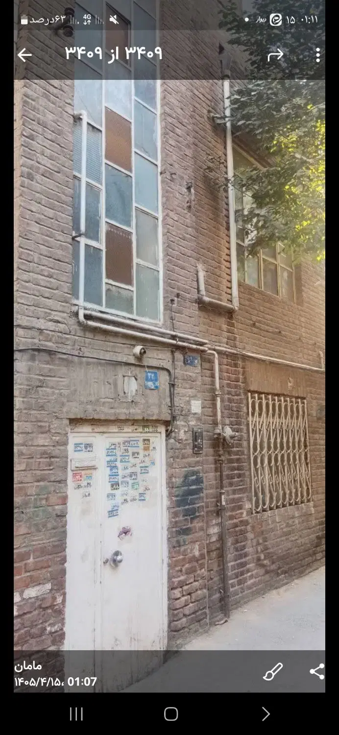 فروش ملک کلنگی مناسب ساخت