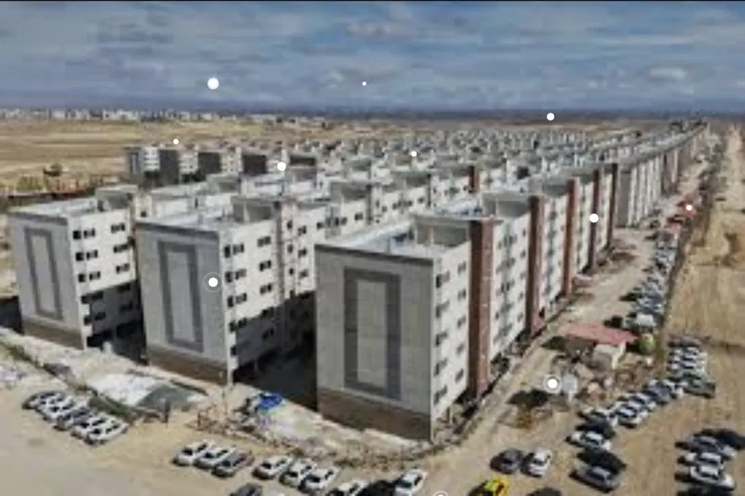 خرید و فروش مسکن ملی