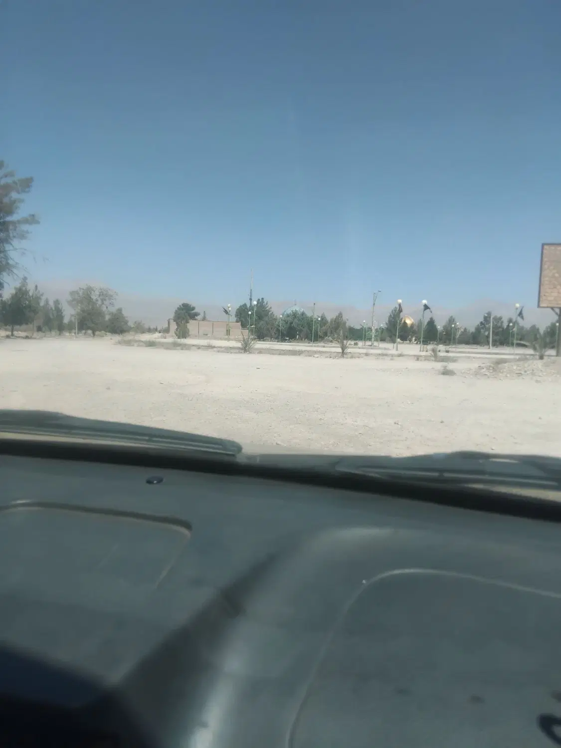 فروش ملک باغ بزرگ محی اباد