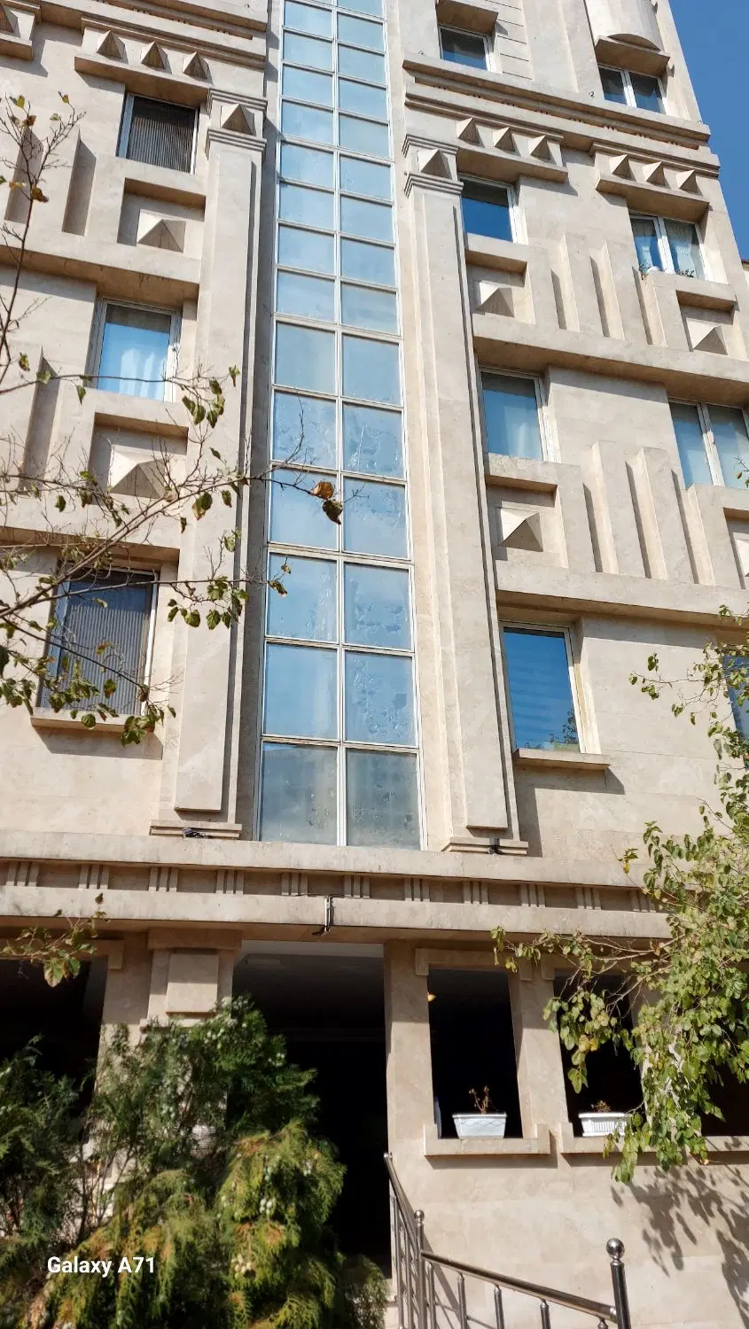 هفت تیر ۸۴متر ۱۱ ساله فول