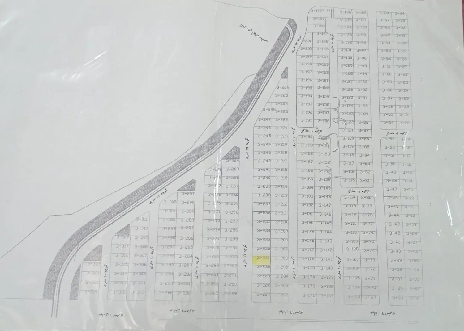 سه دانگ زمین 100متری
