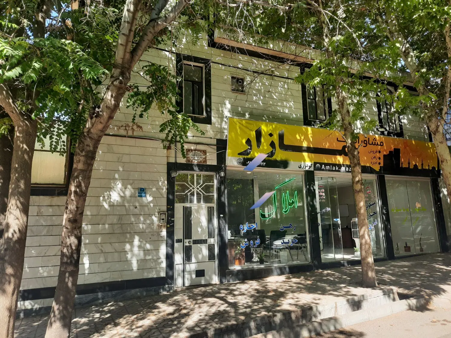 آپارتمان تجاری مسکونی ۱۸۰متری فاز ۲