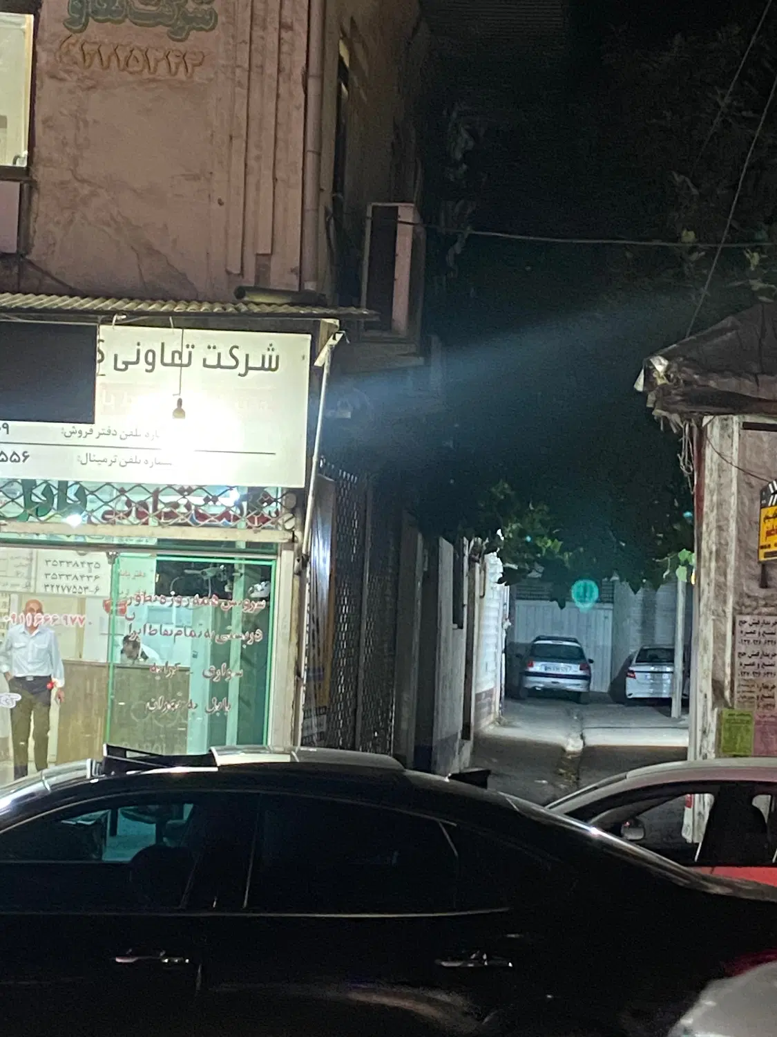 فروش زمین مسکونی ششم بهمن