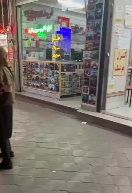 مغازه