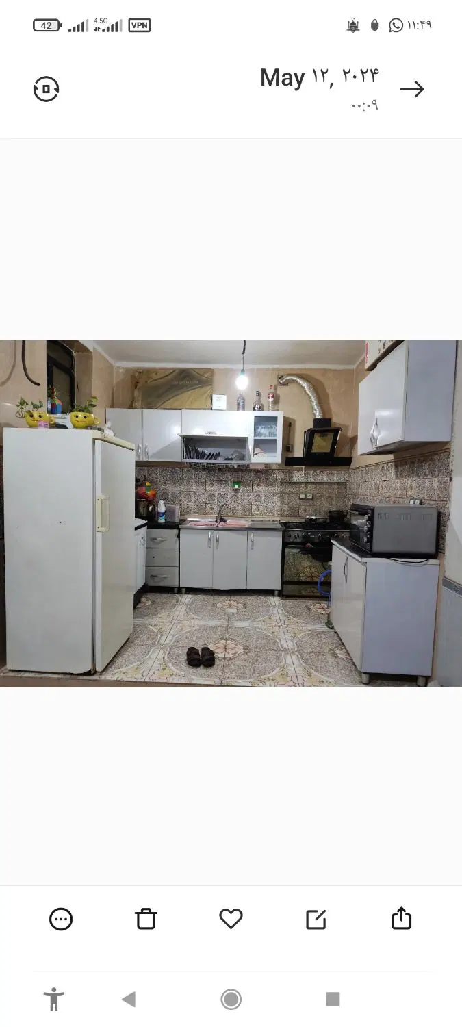 فروش منزل مسکونی
