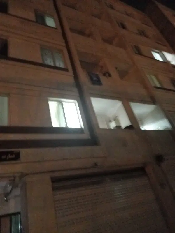 همخونه