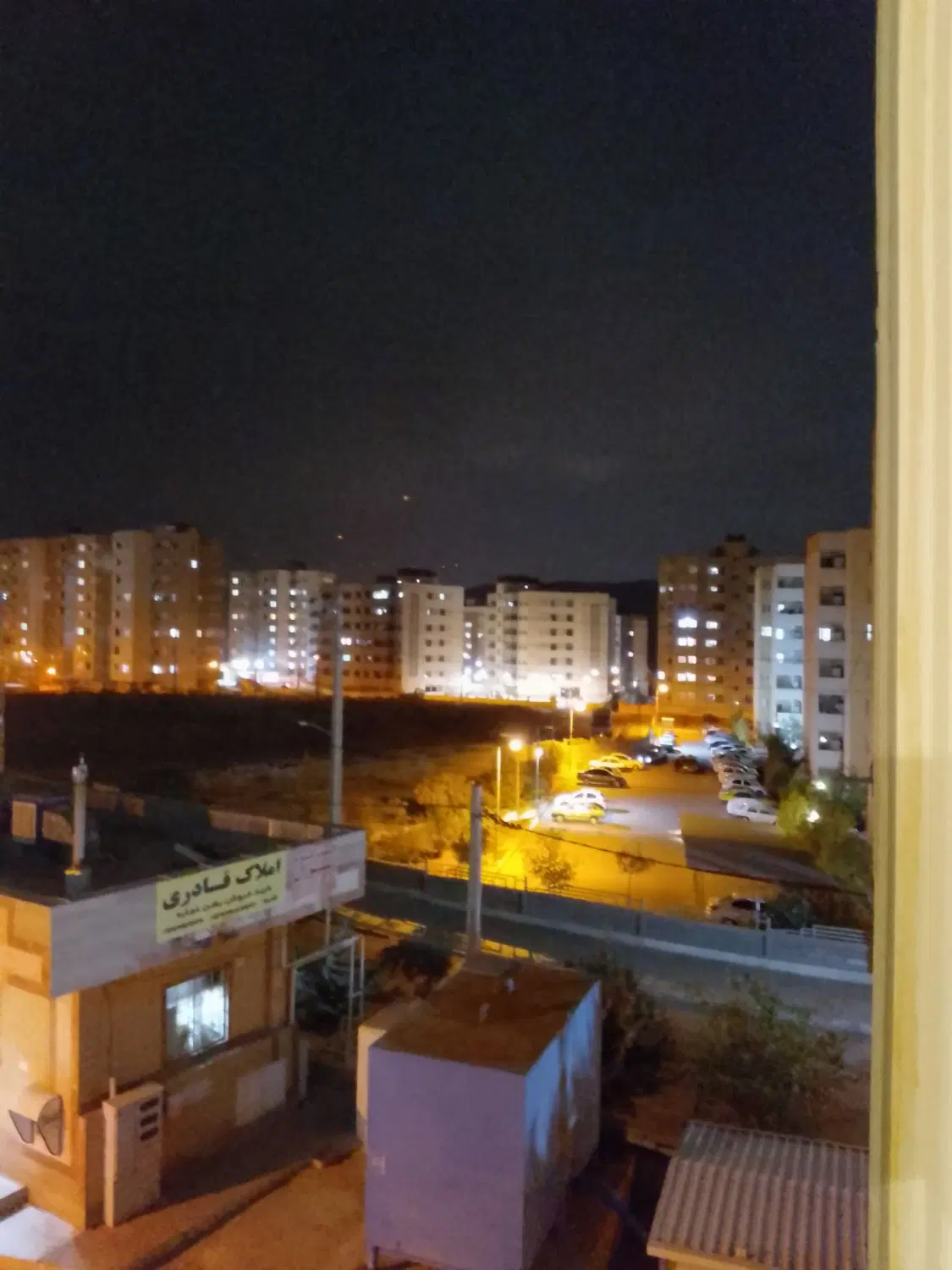 آپادانا 2 _ عکس ویو خود ملک مورد نظر