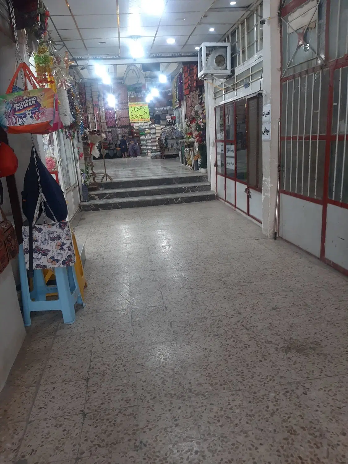 فروش زمین تجاری