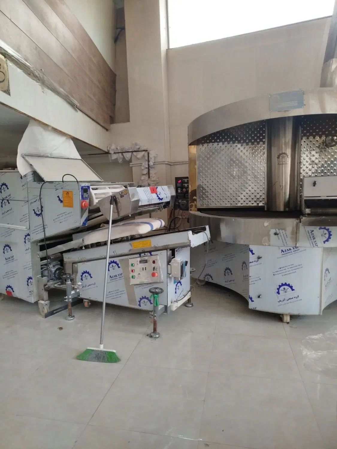 یک باب مغازه تجاری