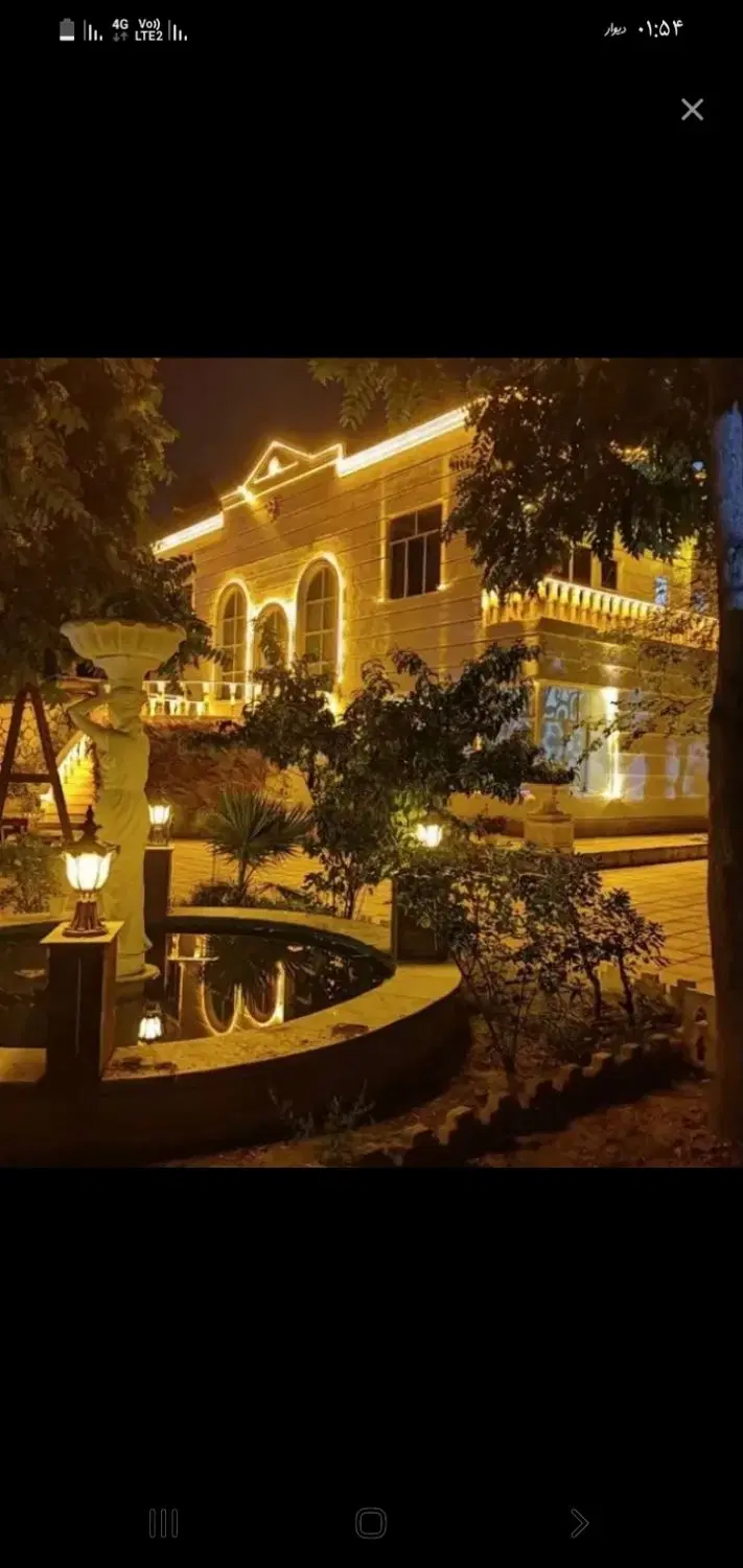 زمین  به ابعاد   ۱۷۶ متر