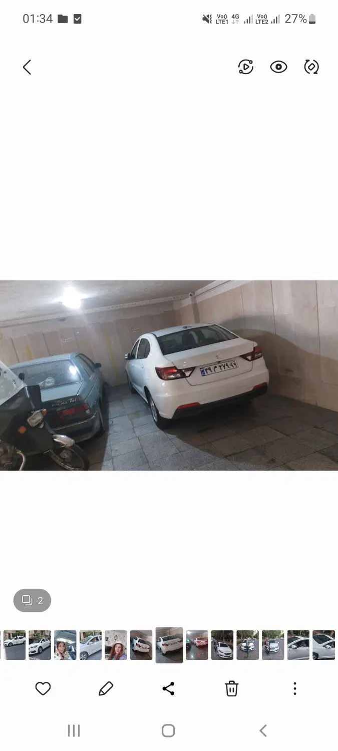 پارکینگ پیروزی