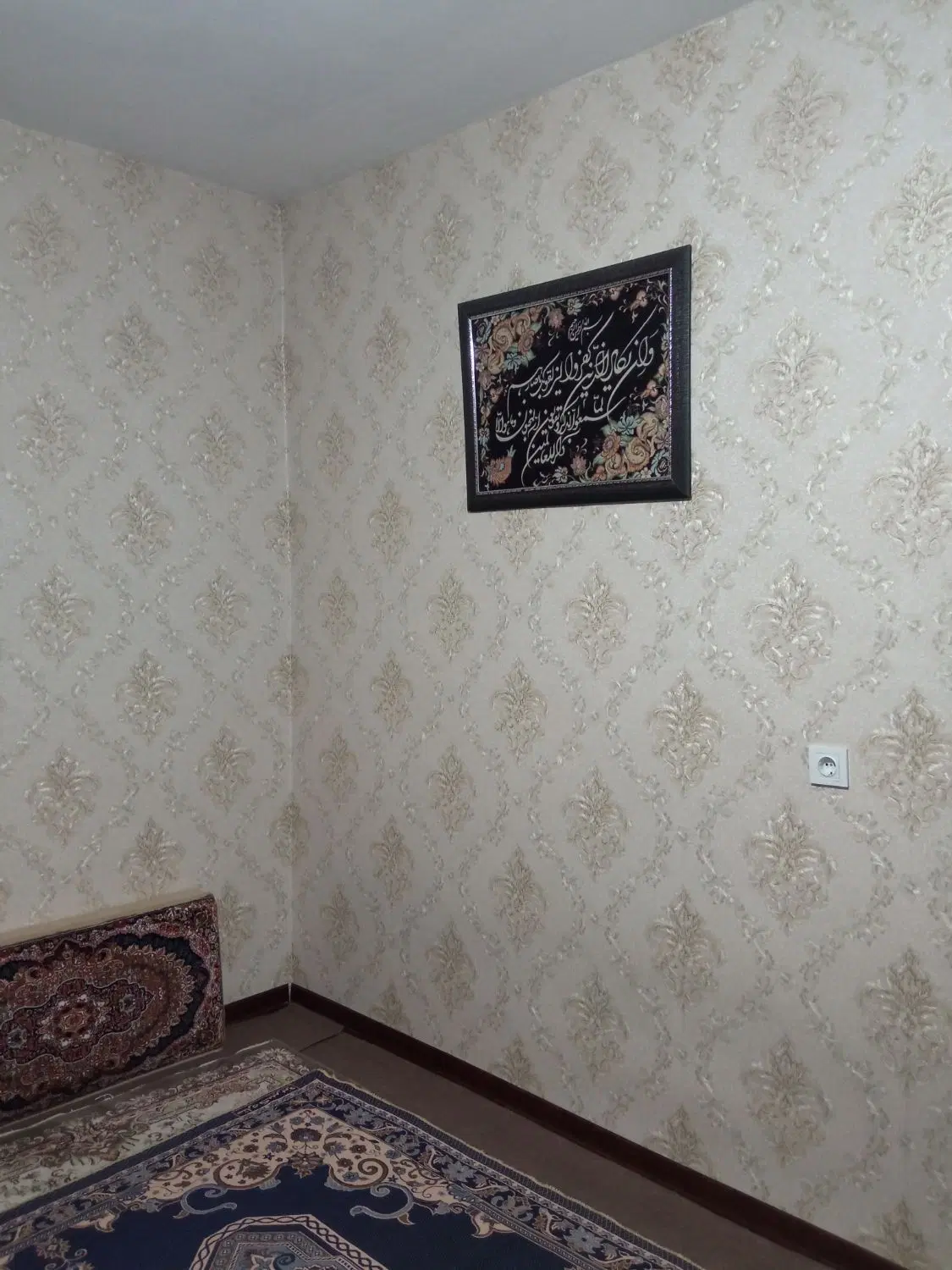 خونه دوطبقه ۵۵متری