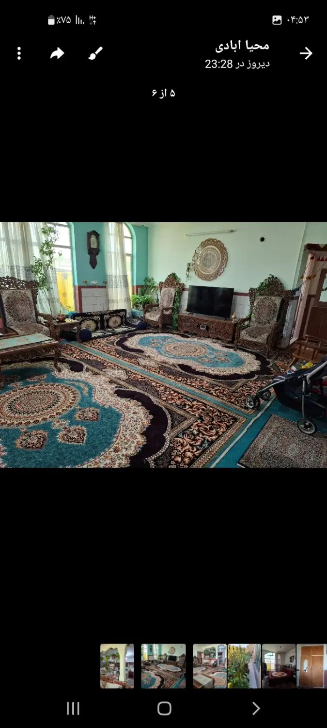 اجاره منزل طبقه اول دارای بالکن