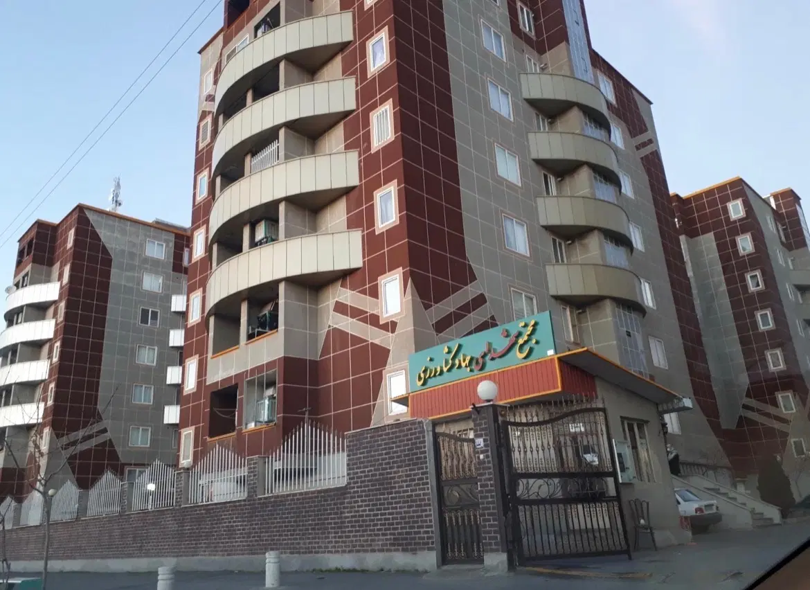 جهاد کشاورزی انبار جهاد ۸۴ متری