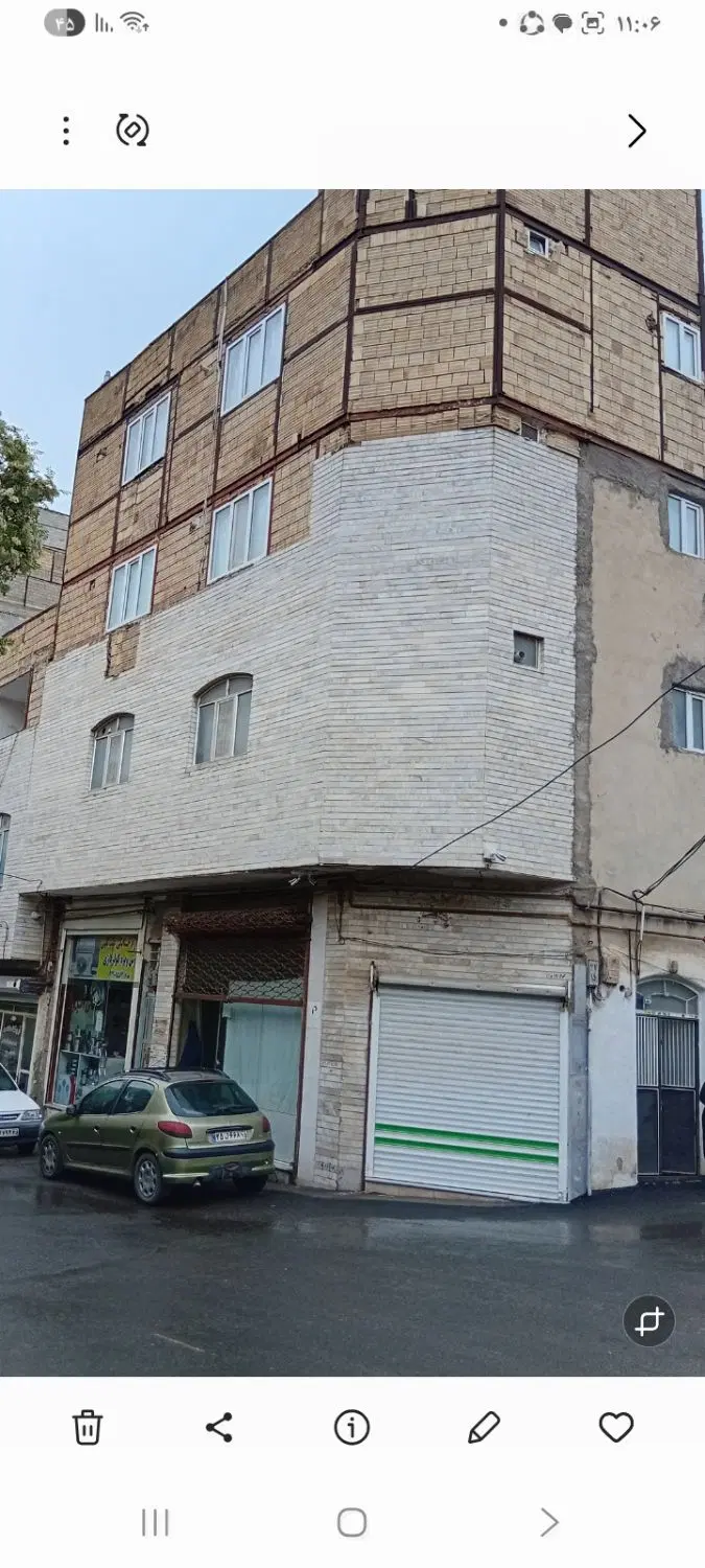 مغازه